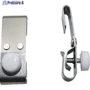 TOA BOJIN S[ONbv(MPE싅X^wbgp) 206 206 CLIP 1g 619-9321