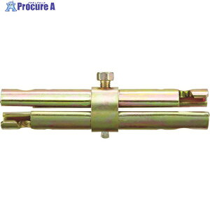 TAKAMIYA }`WCg 20300021 1 761-1463