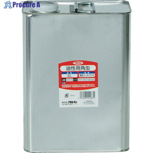 ATqy he pp 4L 222831 1 778-4112