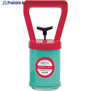 REX ˂؂@pp[c }Olb^[ UM[01 z26.5N 17027A 1 809-4560