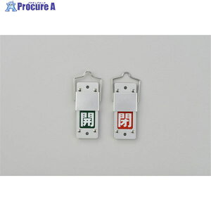 Ώ\ XChouJD J()̕() 15-201B 90×35 A~ tt 165205 1 814-9868