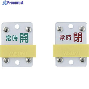 �Ώ\�� �X���C�h���o���u�J�D �펞�J(��)�̏펞��(��) ��15-105C 50×35mm ���r 165308 1�� ��814-9877