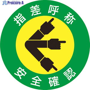 Ώ\ wbgpXebJ[ wď́ESmF wA 50mm 10g 204001 1g 815-1268