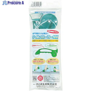 Dio Ԍ˒ւp[[ cC[[NW O[ 211819 1 819-4841