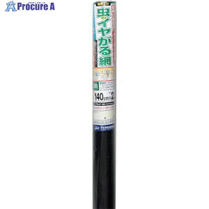 Dio �Ԍ˒��ւ��p�h���� ���̃C������� 20���b�V�� ��140cm×����2.5m �u���b�N 205368 1�{ ��836-4653