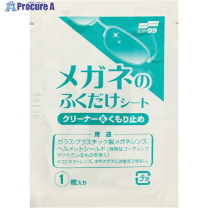 SOFT99 Kl̂ӂV[g N[i[~ 400 20175 1 836-6145