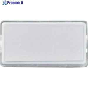 Ώ\ }OlbgtJ[hP[X  MGK-50W 25×50×8mm 䎆t Gr 314021 1 106-4751