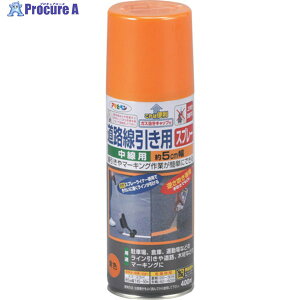 Ώ\ HpXv[  SR-5Y 50mm×45`50m 400ml 264002 1{ 106-9379