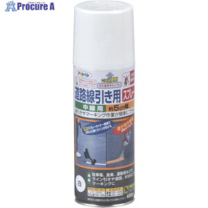 Ώ\ HpXv[  SR-5W 50mm×45`50m 400ml 264001 1{ 106-9407