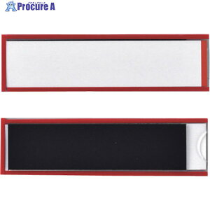 �Ώ\�� �J�[�h�P�[�X(���}�O�l�b�g�t) �� MP-3R 25×90mm 10���g �d���^�C�v 305132 1�g ��107-0972