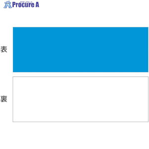 Ώ\ }OlbgV[g(ʃ^Cv) / }OlBW 100×300×1mm ʎ 312360 1 107-2504