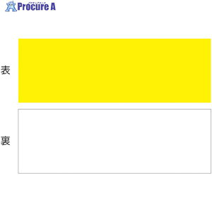 Ώ\ }OlbgV[g(ʃ^Cv) / }OlYW 100×300×1mm ʎ 312340 1 107-2541