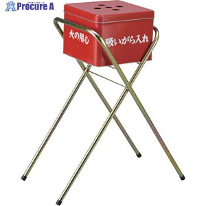 �Ώ\�� �z������X�^���h�Z�b�g �΂̗p�S SS-259 �e��12.6L �X�`�[���r�t 290010 1�� ��113-7954
