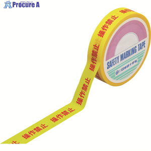 Ώ\ We[v(Sܕt) ֎~ HKT-3 25mm×25m ؂\^Cv p PE 262133 1 113-8206