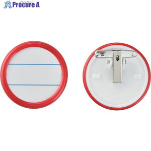 �Ώ\�� �ی^���D �� �ۖ��D-500R 50mm��(�\���X�y�[�X40mm��) ���p�N���b�v�t 298514 1�� ��113-8666