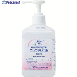 nN]EfBJ wō Gt@WF 350ml 2600183 1{ 114-7108