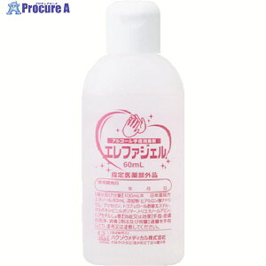 nN]EfBJ wō Gt@WF 60ml 2600181 1{ 114-7110