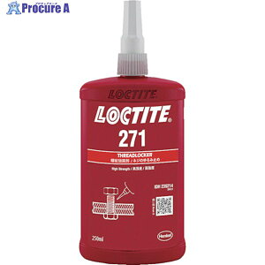 bN^Cg lWbN 271 250ml 271-250 1{ 121-1773