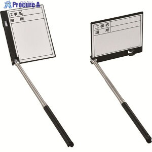 Ώ\ LkzCg{[h(Bep) HEꏊ SSW-4083 {[h:145×120mm Vtg:200`550mm 289100 1 147-9767