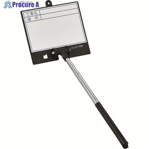 Ώ\ LkzCg{[h(Bep) HEꏊ SSVW-2469 {[h:135×150mm Vtg:200`550mm 289103 1 147-9833