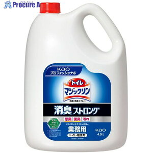 Kao ƖpgC}WbNLEXv[LXgO 4.5L 324184 1 157-3336