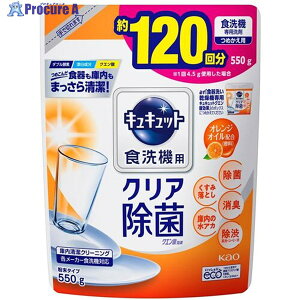 Kao H􂢊@pLLbg NG_ IWICz ߂p 550g 259851 1 159-5479