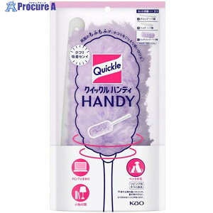 Kao NCbNCp[ nfB { 1g 324238 1 159-7083