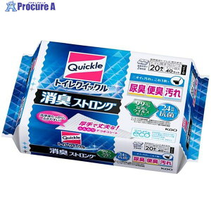 Kao gCNCbN LXgO ߂p 20 311887 1pbN 159-7117