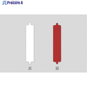 Ώ\ ]D|pD(XyA) / ]l[2540(/) 108×21mm X`[ 303102 1 167-3325