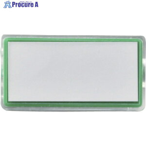 Ώ\ }OlbgtJ[hP[X  MGK-50G 25×50×8mm 䎆t Gr 314023 1 167-3345