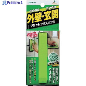 azuma OǁEփubVOX|W AZ655 321035000 1 167-7533yϕsz