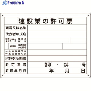 jbg @ߋ[ ݋Ƃ̋[ 29l 302-031A 1 167-7646