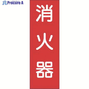  ZXebJ[ Ί () 309-T 1 185-7364