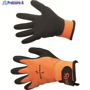 xm hh}WbNt L 25-15-L 1o 195-1427