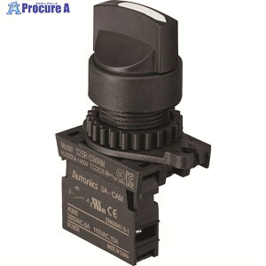 TRUSCO ZN^XCb` 25 90°2mb` 1a  25S-902-1A-W 1 207-9504