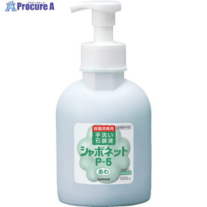 T V{lbgP-5500mLAPtee 23414 1 208-2979