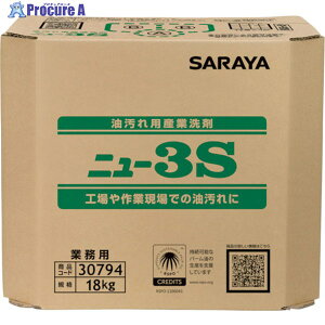 T pYƐ j[3S 18kgpBIB 30794 1 256-8907