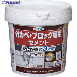 ATqy OJxEubNpZg 750g C012 311764 1 324-3180