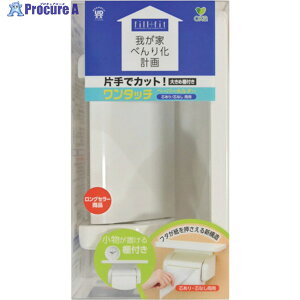 IJ 䂪Ƃׂ̂艻v tBtBbg^b`y[p[z_[It 289554 1 336-1474