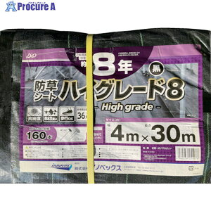 Dio hV[g nCO[h8N  4m×30m 254076 1 345-8573