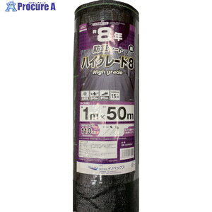 Dio hV[g nCO[h8N  1m×50m 253994 1{ 345-8576