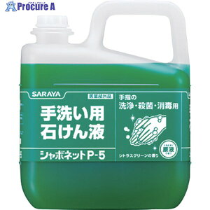 T 􂢐΂t V{lbgP-5 5kg 30827 1 368-0045