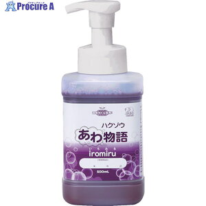 �n�N�]�E���f�B�J�� �n�N�]�E���함�� iromiru 500ml �|���v�t 3002004 1�� ��368-7827