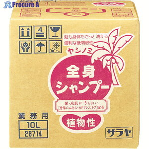 T Vm~SgVv[ 10L 26714 1 400-5511