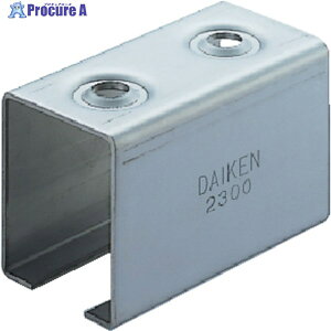 DAIKEN 2���X�e�����X�h�A�n���K�[�p�V��p�� 2S-T BOX 1�� ��403-5747