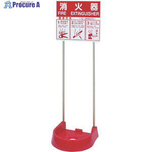 IWA ȏΊݒu rN^[X^h cC|[ 26VSTP-RS-1P 1 434-4831