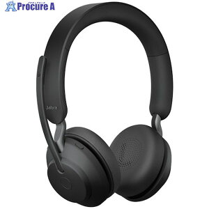 Jabra Jabra Evolve2 65 UC Stereo USB-A Black 26599-989-999 1 449-8727