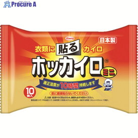 興和 【トラスコ在庫なくなり次第今季完売】 貼るホッカイロ ミニ (10枚入) 28274 1パック ▼493-3044