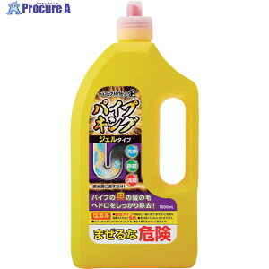�J�l�� �p�C�v�L���O 1000ml 305094-A 1�{ ��512-2229