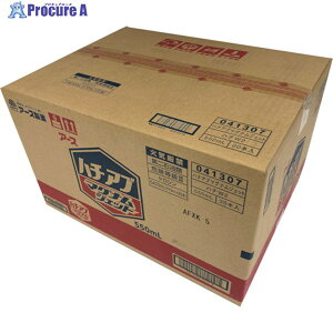 A[X y܂Ƃߔzn`Au}OiWFbg 550mL 20{Zbg 237019SET 1 536-9885